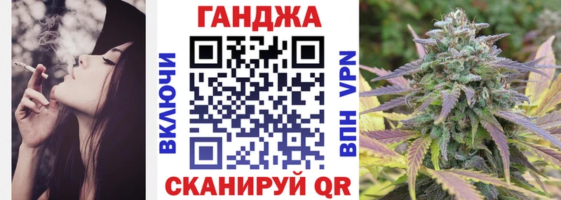 Купить КОКАИН  Амфетамин  Гашиш  Мефедрон  Ладушкин