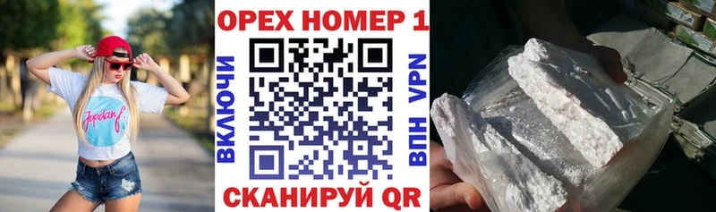 Купить  Ладушкин  Cocaine 98% 