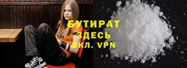 кокаин колумбия Зеленодольск