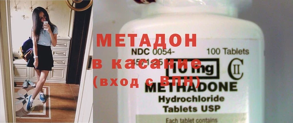 эйфоретик Зерноград