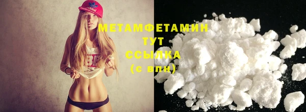 кокаин колумбия Зеленодольск