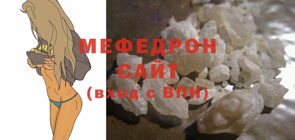 гидра Иннополис