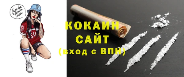 jwh Инта