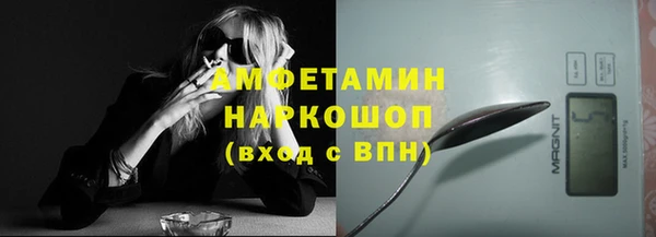 кокаин колумбия Зеленодольск