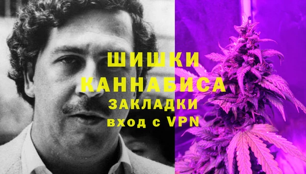 jwh Инта