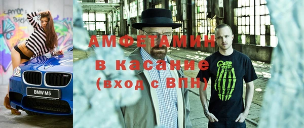 кокаин колумбия Зеленодольск