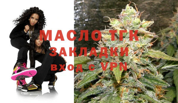 гидра Иннополис