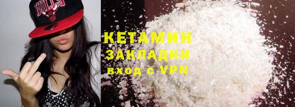 эйфоретик Зерноград