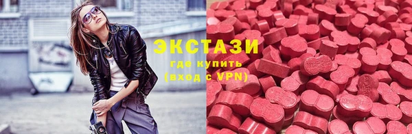 эйфоретик Зерноград