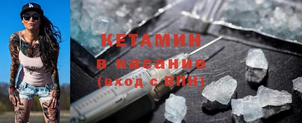 эйфоретик Зерноград