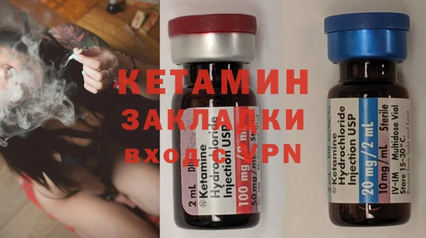 кокаин колумбия Зеленодольск