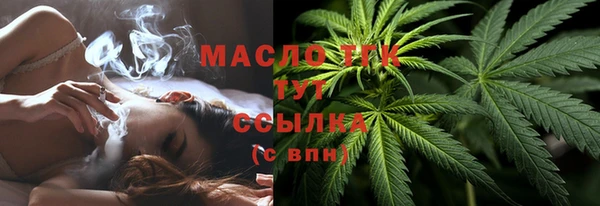 кокаин колумбия Зеленодольск